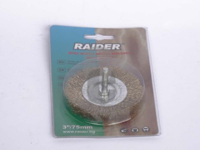 Телена четка бормашина -плоска- - N3                                                                                                                                                                                                                                                                        